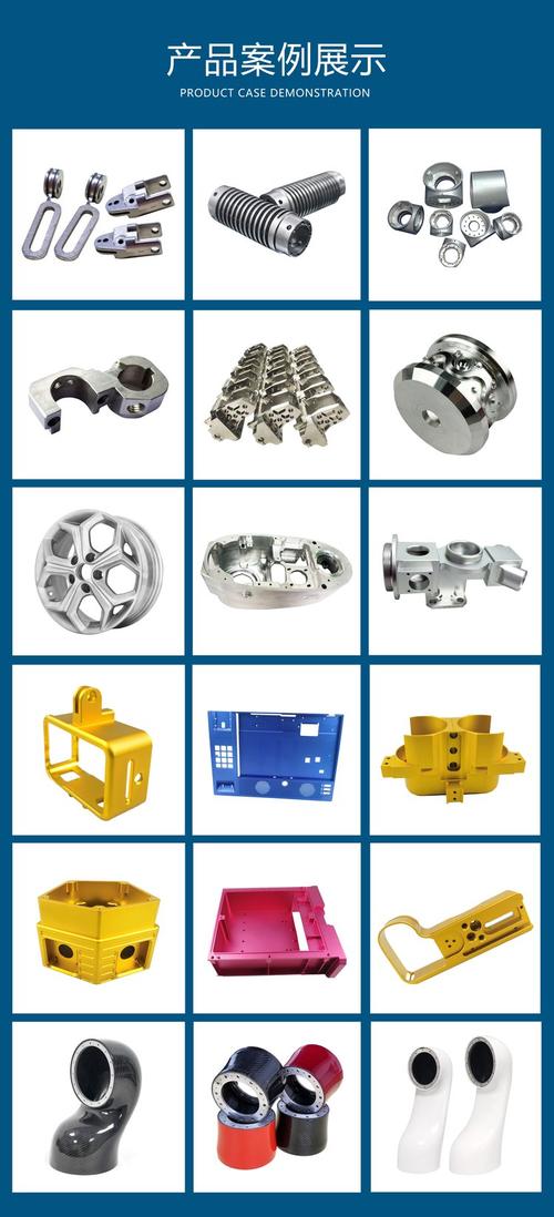 017mm加工公差:薄壁小件产品特点:cnc精密加工制造工艺:车铣零件加工