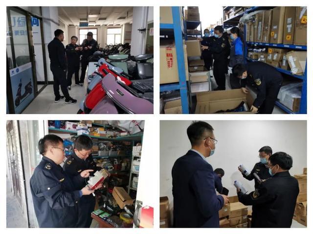 为加强对汽车及其零部件"3c"认证获证产品的质量监督,防止无证,货证不
