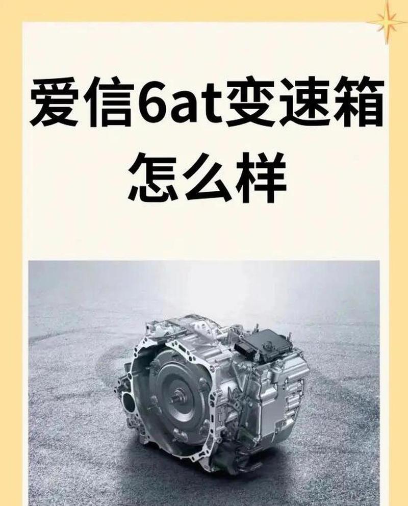分享靠谱的dct变速箱配件销售服务,线上购买选哪家?